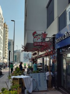 IMG_20250222_134418