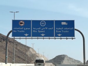 IMG_20250223_132152