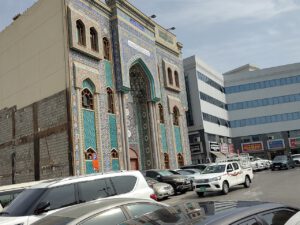 IMG_20250226_141033